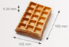 Приставка за SWiNG Baking System, 2 бр Brussels Waffle