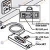 USB интерфейс за програмиране Ovex.NET 3.0, за конвектомати серия 5 E