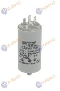 Кондензатор 12.5µF, 450V, 50/60Hz