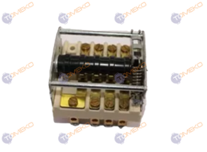 Ключ за фритюрник FR E74