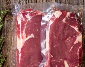 Вакуум плик за готвене и съхранение, гладък, 250x350 мм, 75 µm, пакет 50 бр