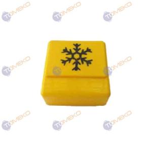 Капак за бутон жълт за миялна машина, 23х23 мм