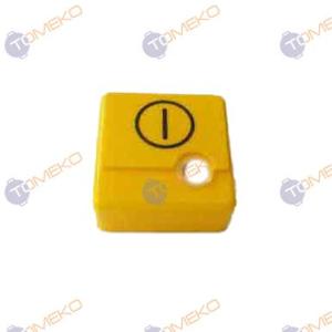 Капак за бутон жълт ON/OFF, 23х23 мм