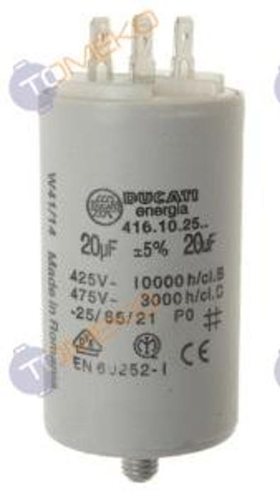 Кондензатор 20µF, 450V, 50/60Hz, 3068084 - spareparts.tomeko.bg Кондензатор 20µF, 450V, 50/60Hz, 3068084