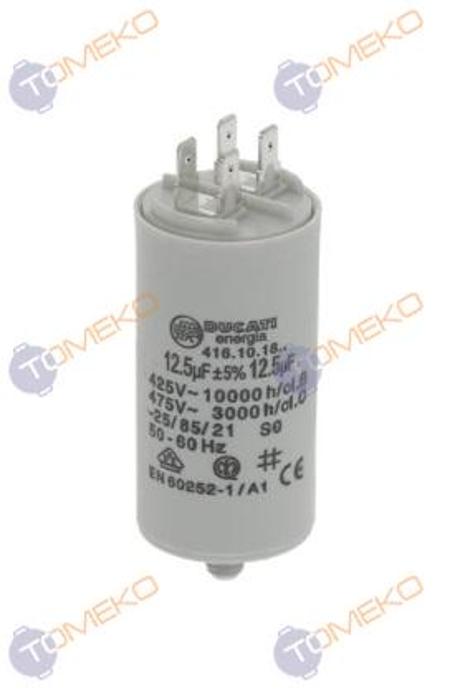 Кондензатор 12.5µF, 450V, 50/60Hz - spareparts.tomeko.bg Кондензатор 12.5µF, 450V, 50/60Hz