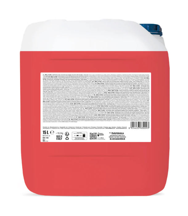 Препарат изплакващ за твърда вода Brill Ultra, туба 15 л - spareparts.tomeko.bg Препарат изплакващ за твърда вода Brill Ultra, туба 15 л