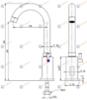 Смесителна батерия ZEUS, стояща, сензорна 130х300 мм - spareparts.tomeko.bg Смесителна батерия ZEUS, стояща, сензорна 130х300 мм