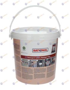 Таблетки за почистване на конвектомати - spareparts.tomeko.bg Таблетки за почистване на конвектомати