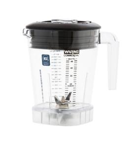 Кана за блендер Xprep / Xtreme 1,4 л - spareparts.tomeko.bg Кана за блендер Xprep / Xtreme 1,4 л