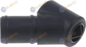 Накрайник за купа J80,J100 ULTRA - spareparts.tomeko.bg Накрайник за купа J80,J100 ULTRA