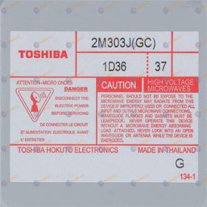 Магнетрон TOSHIBA 2M 303 J - spareparts.tomeko.bg Магнетрон TOSHIBA 2M 303 J