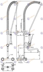 Душ с 8" батерия ERA с S лебедка, стенен Н=1090 мм, ръкохватка Premium - spareparts.tomeko.bg Душ с 8" батерия ERA с S лебедка, стенен Н=1090 мм, ръкохватка Premium