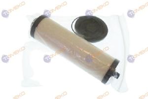 Маслен сепараторен филтър CUISSON SV 41 - spareparts.tomeko.bg Маслен сепараторен филтър CUISSON SV 41