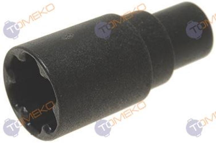 Каре за мотора на MP190VV - spareparts.tomeko.bg Каре за мотора на MP190VV