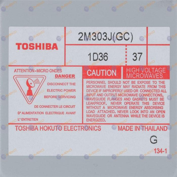 Магнетрон TOSHIBA 2M 303 J - spareparts.tomeko.bg Магнетрон TOSHIBA 2M 303 J