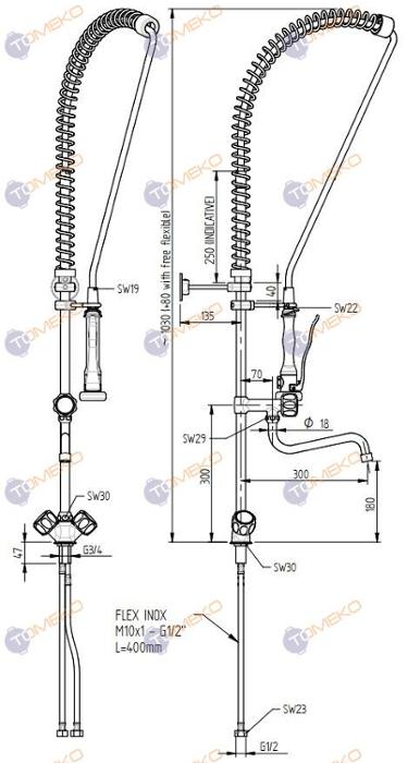 Душ батерия ERA с S лебедка, стоящ с кранове Н=1110 мм, ръкохватка Premium - spareparts.tomeko.bg Душ батерия ERA с S лебедка, стоящ с кранове Н=1110 мм, ръкохватка Premium