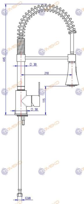 Смесителна батерия EROS Н=445 мм с хоризонтална глава и подвижен душ, стояща - spareparts.tomeko.bg Смесителна батерия EROS Н=445 мм с хоризонтална глава и подвижен душ, стояща