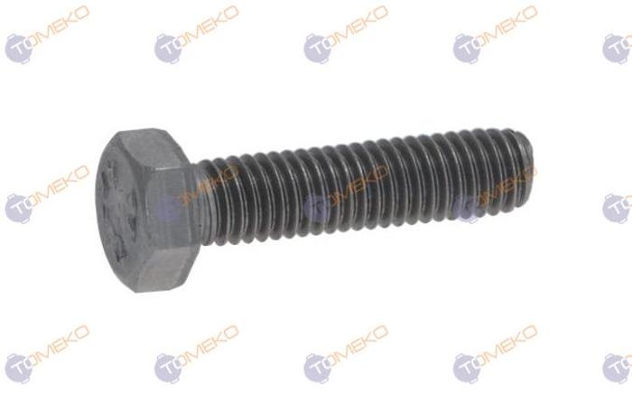 Винт за душова цедка за кафемашина PLUS 4 YOU - spareparts.tomeko.bg Винт за душова цедка за кафемашина PLUS 4 YOU