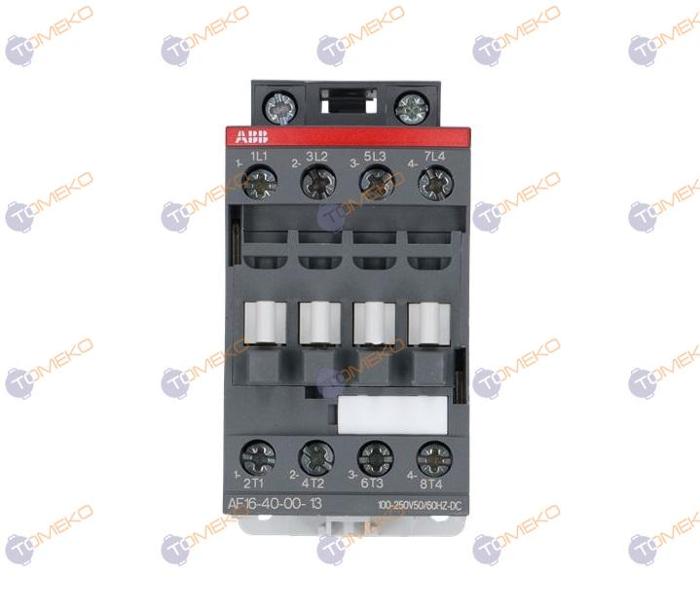 Реле за кафемашина PLUS 4 YOU TS - spareparts.tomeko.bg Реле за кафемашина PLUS 4 YOU TS