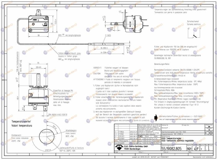 Термостат монофазен 455°C за фурна за пици ENTRYMAX12L - spareparts.tomeko.bg Термостат монофазен 455°C за фурна за пици ENTRYMAX12L