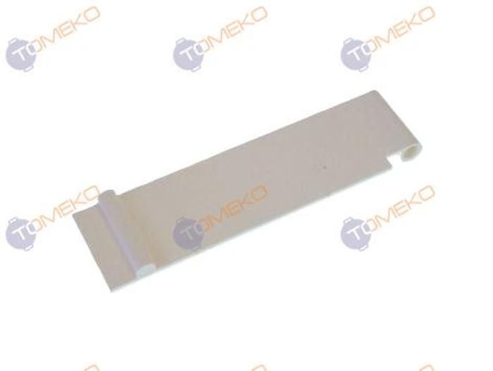 Десен стопиращ елемент - spareparts.tomeko.bg Десен стопиращ елемент